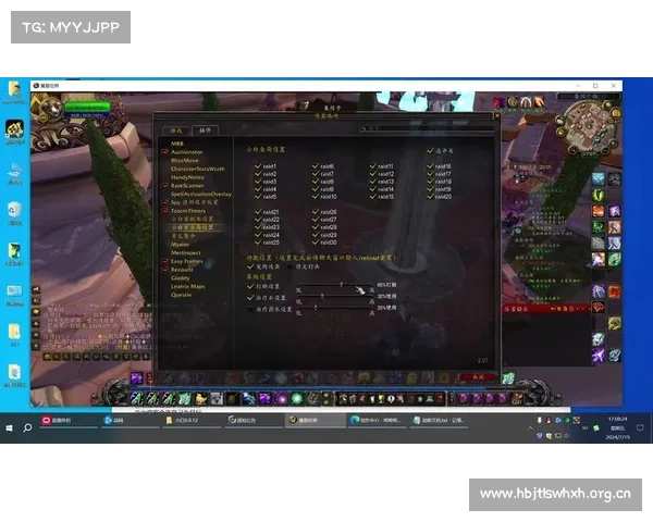 魔兽世界技能栏解锁攻略